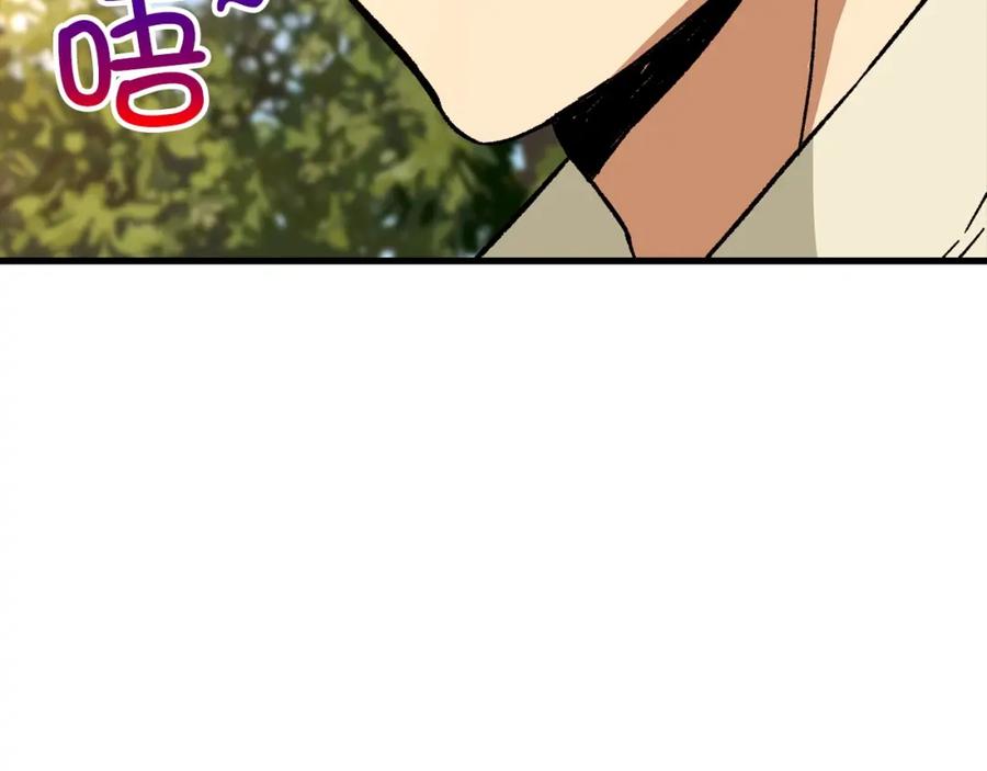 圣子是什么狗屁，这是现代医学的力量 - 第12话 精灵的帮手 - 第196张图