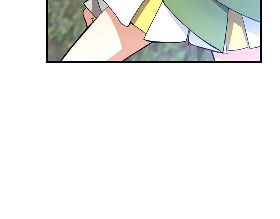 圣子是什么狗屁，这是现代医学的力量 - 第12话 精灵的帮手 - 第34张图