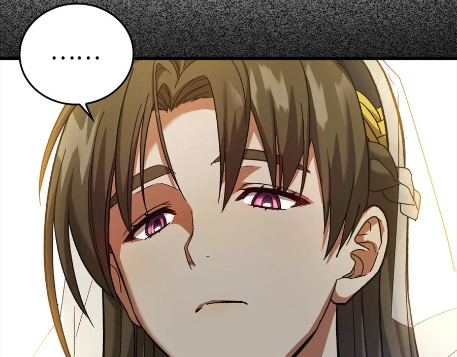 圣子是什么狗屁，这是现代医学的力量 - 第12话 精灵的帮手 - 第223张图