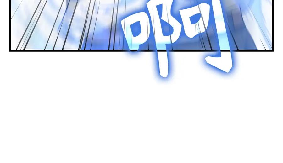 圣子是什么狗屁，这是现代医学的力量 - 第12话 精灵的帮手 - 第22张图