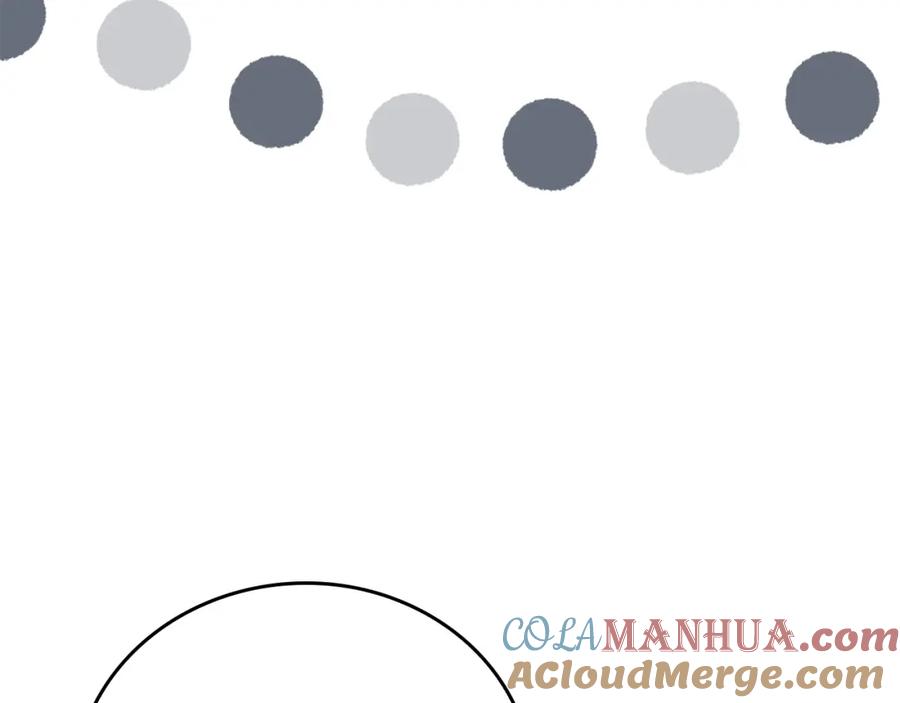 圣子是什么狗屁，这是现代医学的力量 - 第12话 精灵的帮手 - 第37张图