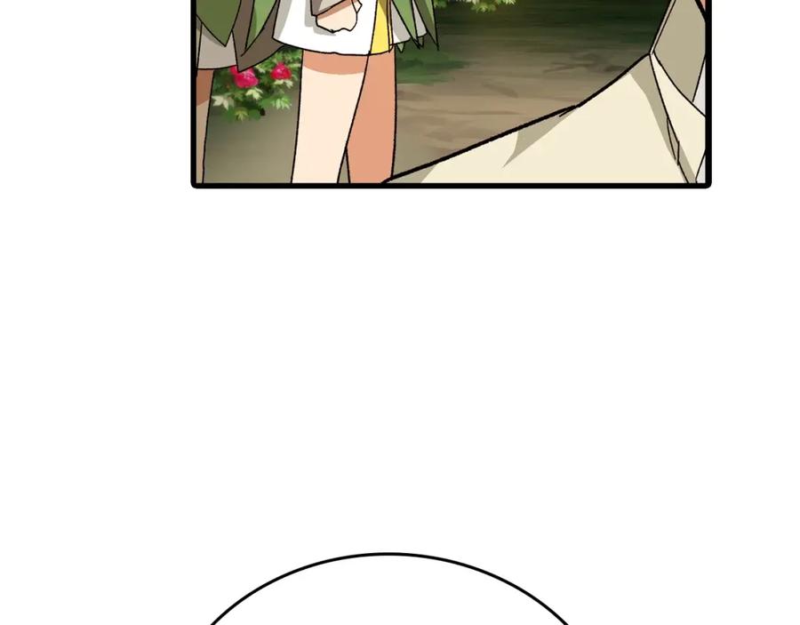 圣子是什么狗屁，这是现代医学的力量 - 第12话 精灵的帮手 - 第132张图