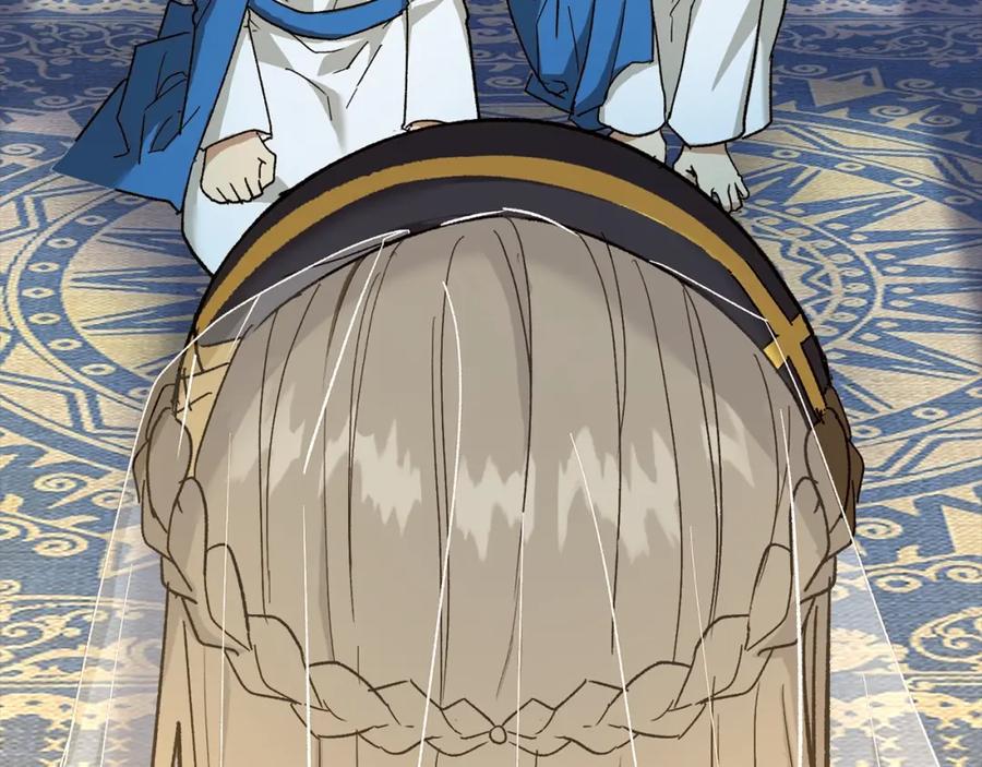 圣子是什么狗屁，这是现代医学的力量 - 第12话 精灵的帮手 - 第216张图