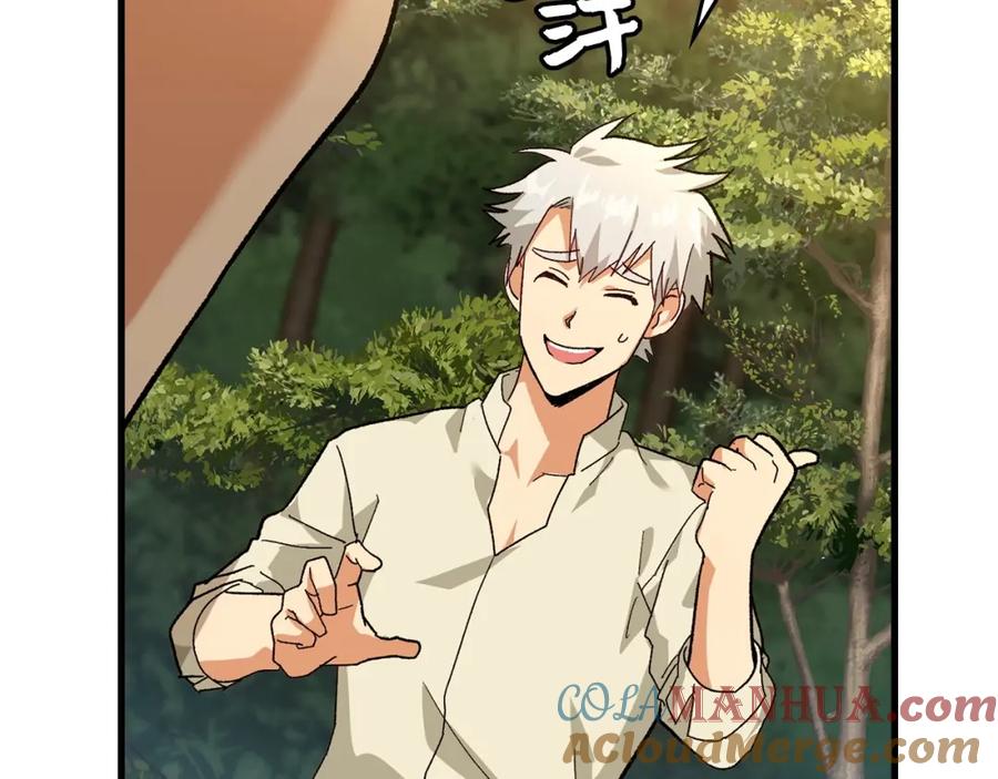 圣子是什么狗屁，这是现代医学的力量 - 第12话 精灵的帮手 - 第41张图