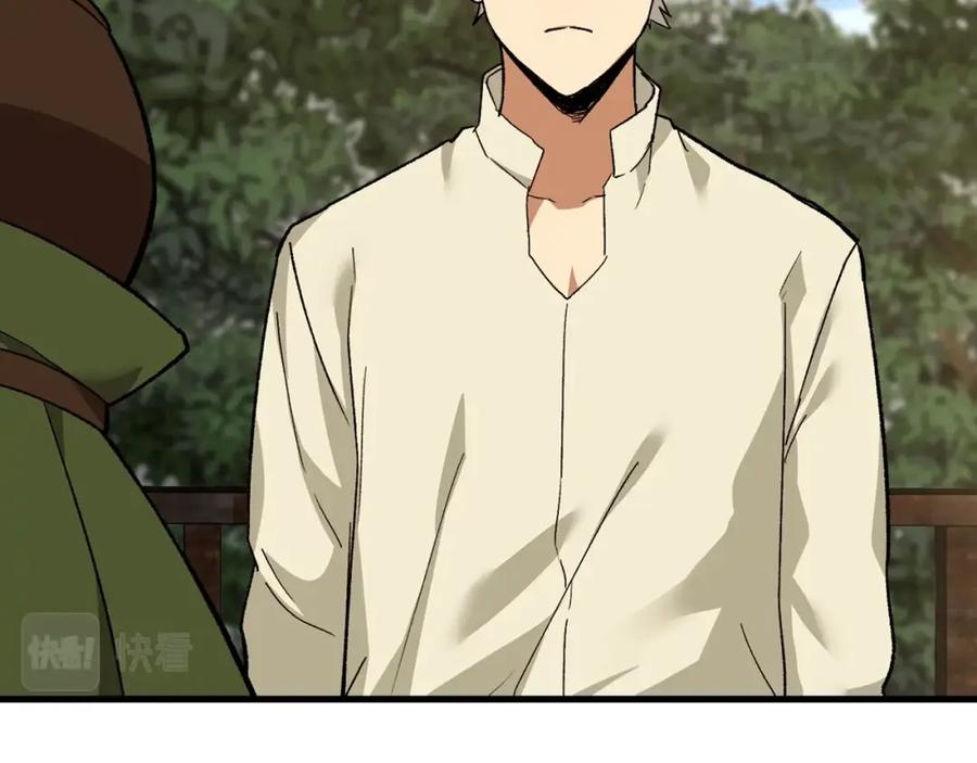 圣子是什么狗屁，这是现代医学的力量 - 第12话 精灵的帮手 - 第159张图