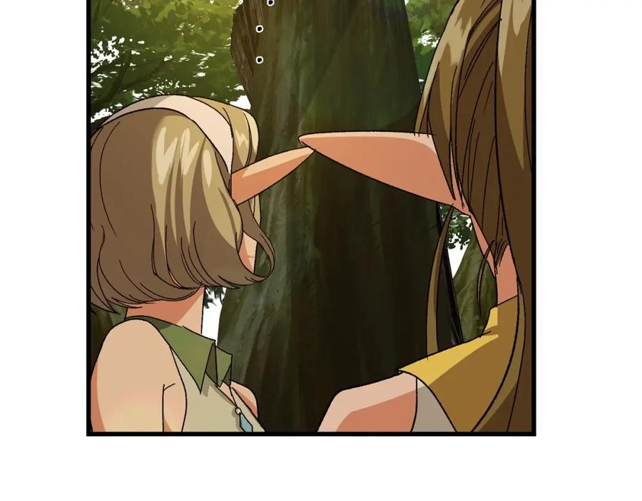 圣子是什么狗屁，这是现代医学的力量 - 第12话 精灵的帮手 - 第120张图