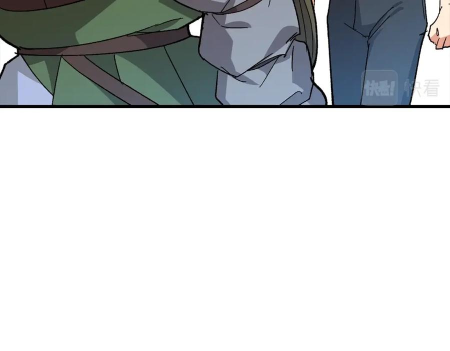 圣子是什么狗屁，这是现代医学的力量 - 第12话 精灵的帮手 - 第64张图