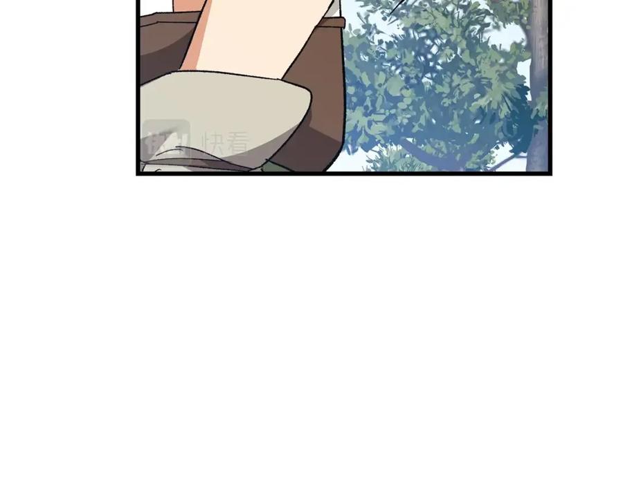 圣子是什么狗屁，这是现代医学的力量 - 第12话 精灵的帮手 - 第138张图