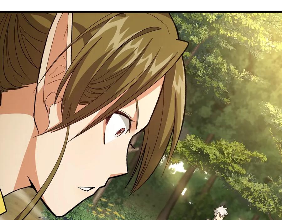 圣子是什么狗屁，这是现代医学的力量 - 第12话 精灵的帮手 - 第30张图