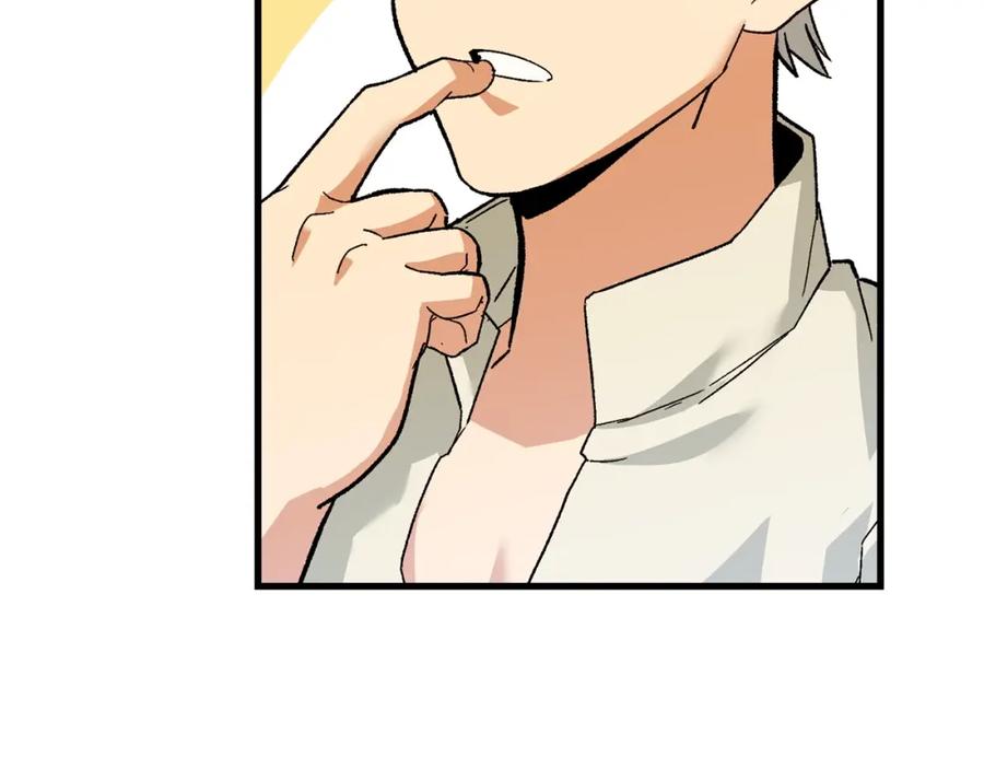 圣子是什么狗屁，这是现代医学的力量 - 第12话 精灵的帮手 - 第66张图