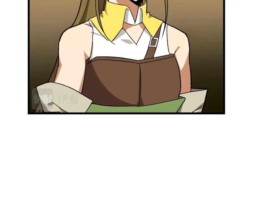 圣子是什么狗屁，这是现代医学的力量 - 第12话 精灵的帮手 - 第180张图