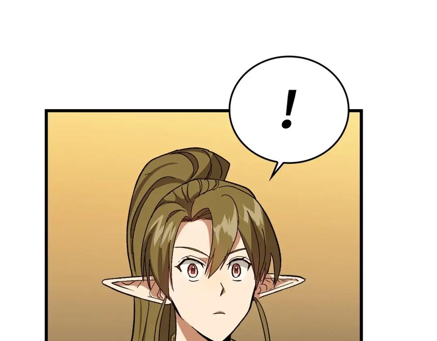 圣子是什么狗屁，这是现代医学的力量 - 第12话 精灵的帮手 - 第179张图