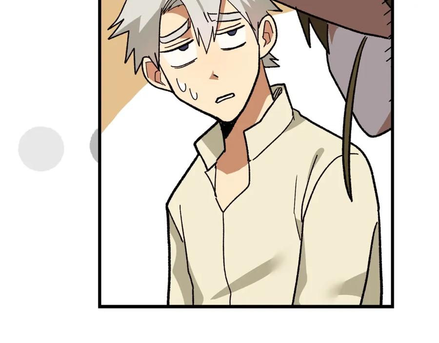 圣子是什么狗屁，这是现代医学的力量 - 第12话 精灵的帮手 - 第174张图