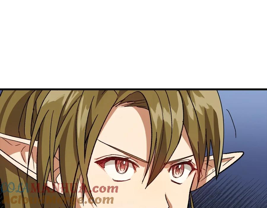 圣子是什么狗屁，这是现代医学的力量 - 第12话 精灵的帮手 - 第181张图