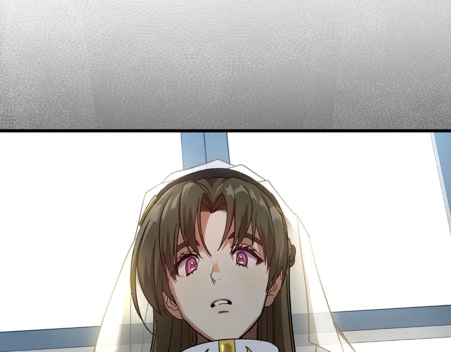 圣子是什么狗屁，这是现代医学的力量 - 第12话 精灵的帮手 - 第207张图