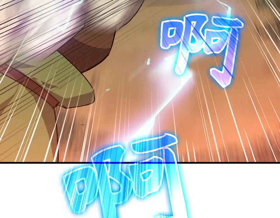 圣子是什么狗屁，这是现代医学的力量 - 第12话 精灵的帮手 - 第18张图