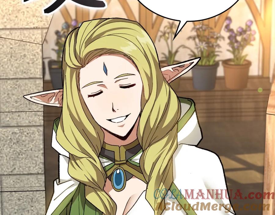 圣子是什么狗屁，这是现代医学的力量 - 第12话 精灵的帮手 - 第149张图