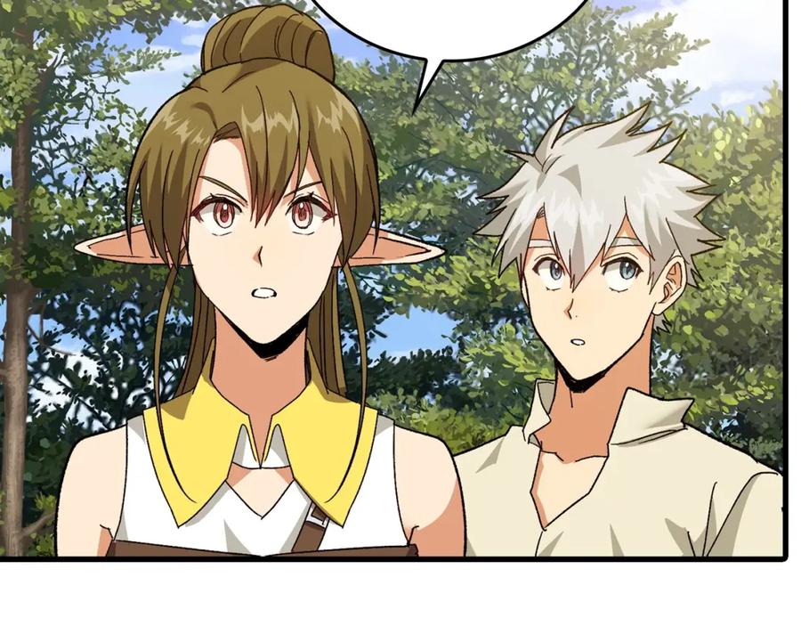 圣子是什么狗屁，这是现代医学的力量 - 第12话 精灵的帮手 - 第147张图