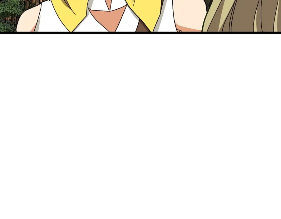 圣子是什么狗屁，这是现代医学的力量 - 第12话 精灵的帮手 - 第118张图