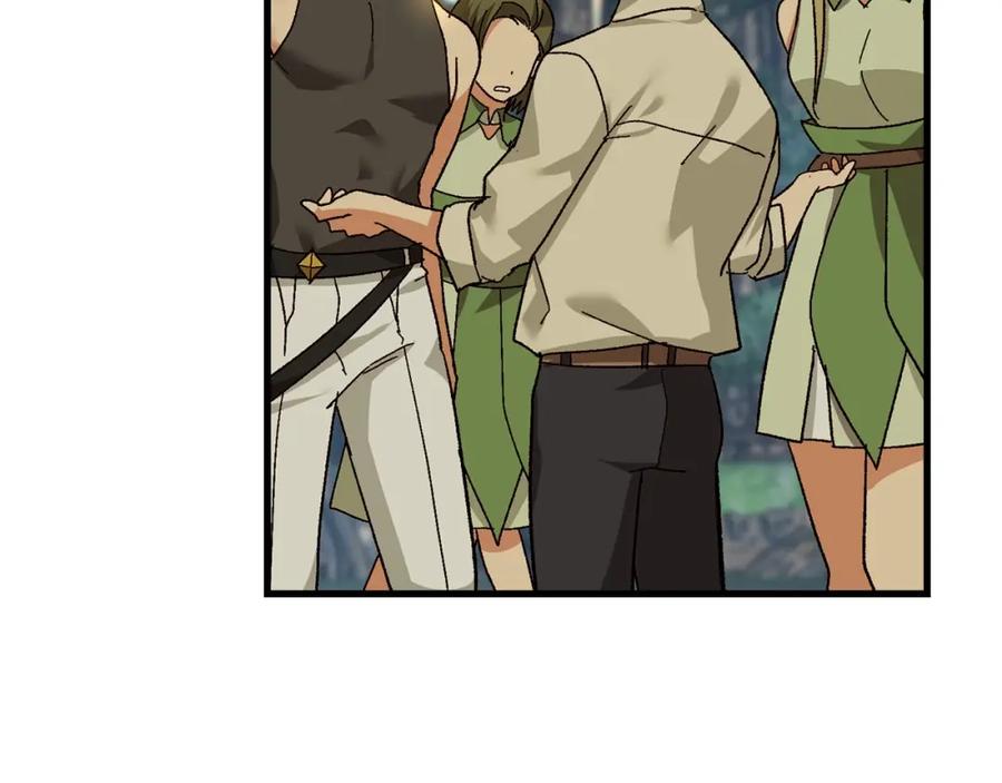 圣子是什么狗屁，这是现代医学的力量 - 第12话 精灵的帮手 - 第103张图