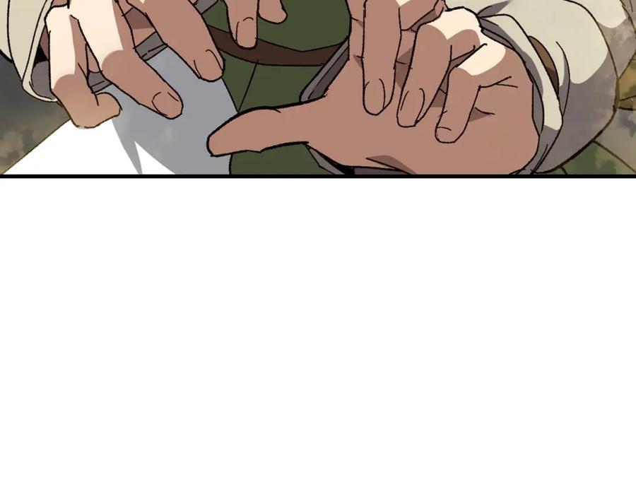 圣子是什么狗屁，这是现代医学的力量 - 第12话 精灵的帮手 - 第14张图