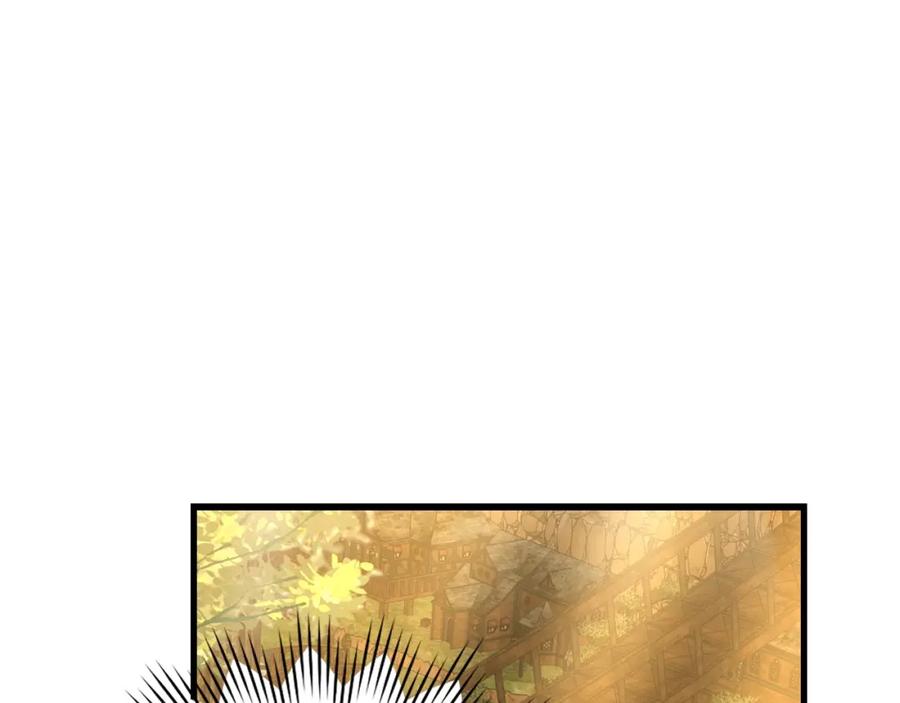 圣子是什么狗屁，这是现代医学的力量 - 第12话 精灵的帮手 - 第191张图