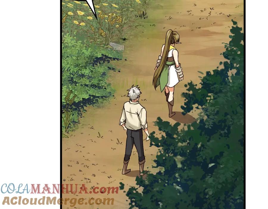 圣子是什么狗屁，这是现代医学的力量 - 第12话 精灵的帮手 - 第61张图