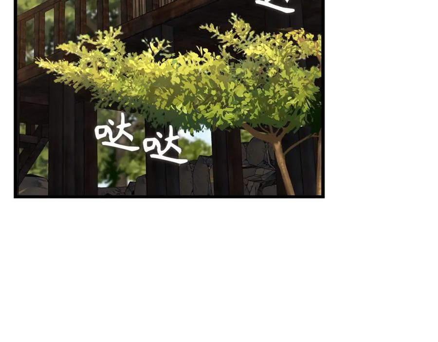 圣子是什么狗屁，这是现代医学的力量 - 第12话 精灵的帮手 - 第143张图