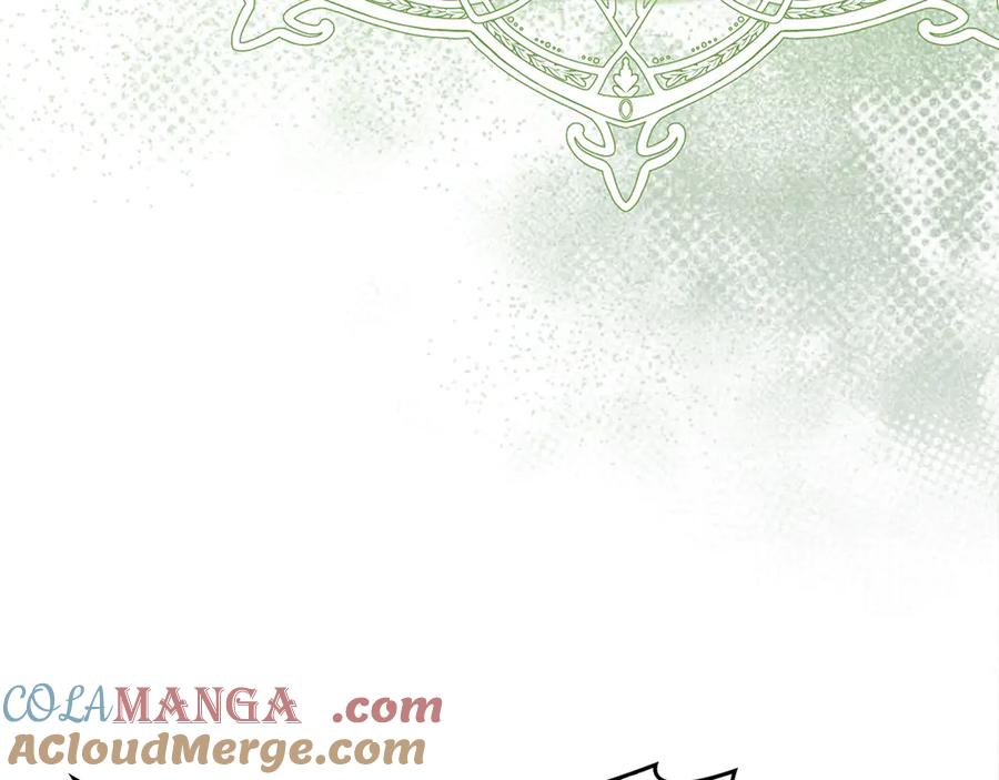 圣子是什么狗屁，这是现代医学的力量 - 第129话 宣布圣战 - 第25张图