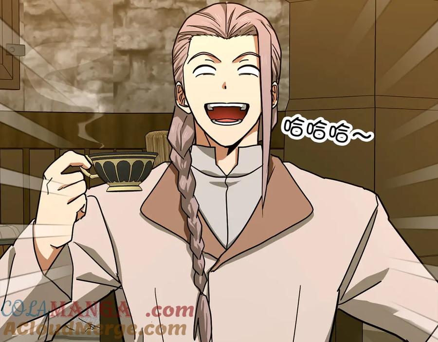 圣子是什么狗屁，这是现代医学的力量 - 第129话 宣布圣战 - 第9张图