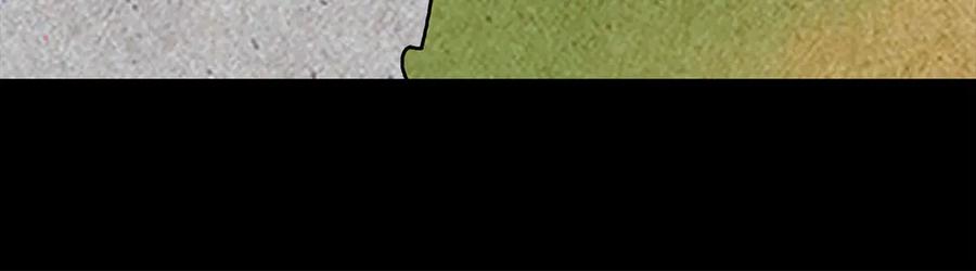 圣子是什么狗屁，这是现代医学的力量 - 第129话 宣布圣战 - 第64张图