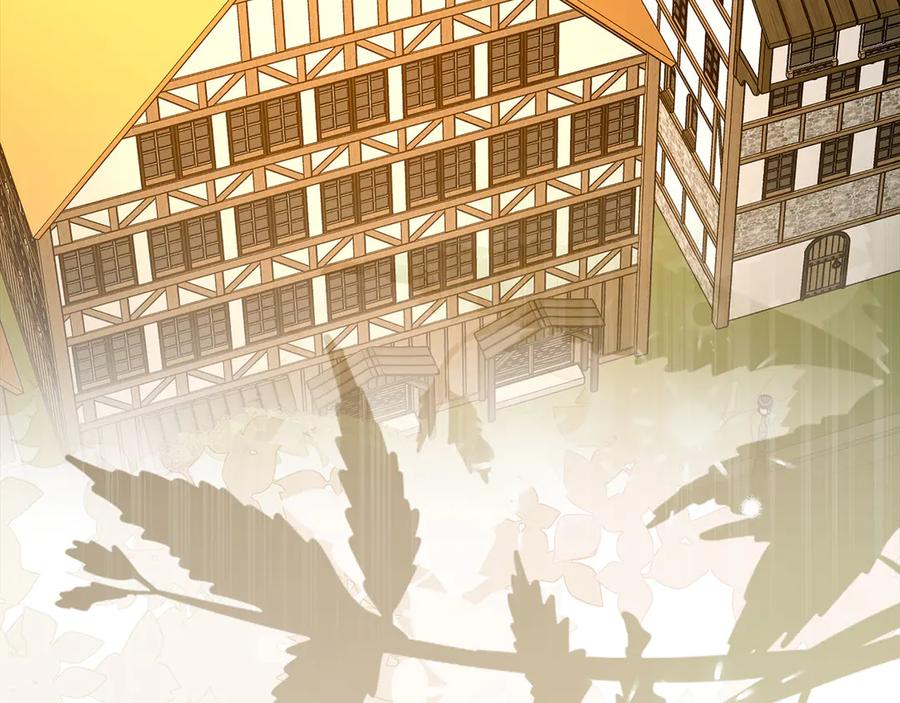 圣子是什么狗屁，这是现代医学的力量 - 第129话 宣布圣战 - 第3张图