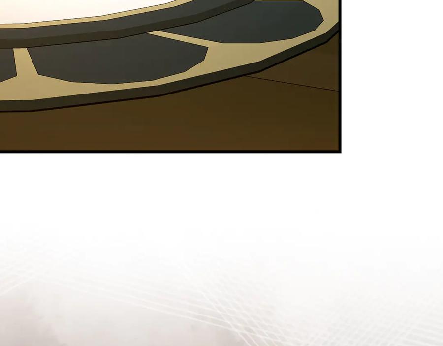 圣子是什么狗屁，这是现代医学的力量 - 第129话 宣布圣战 - 第7张图