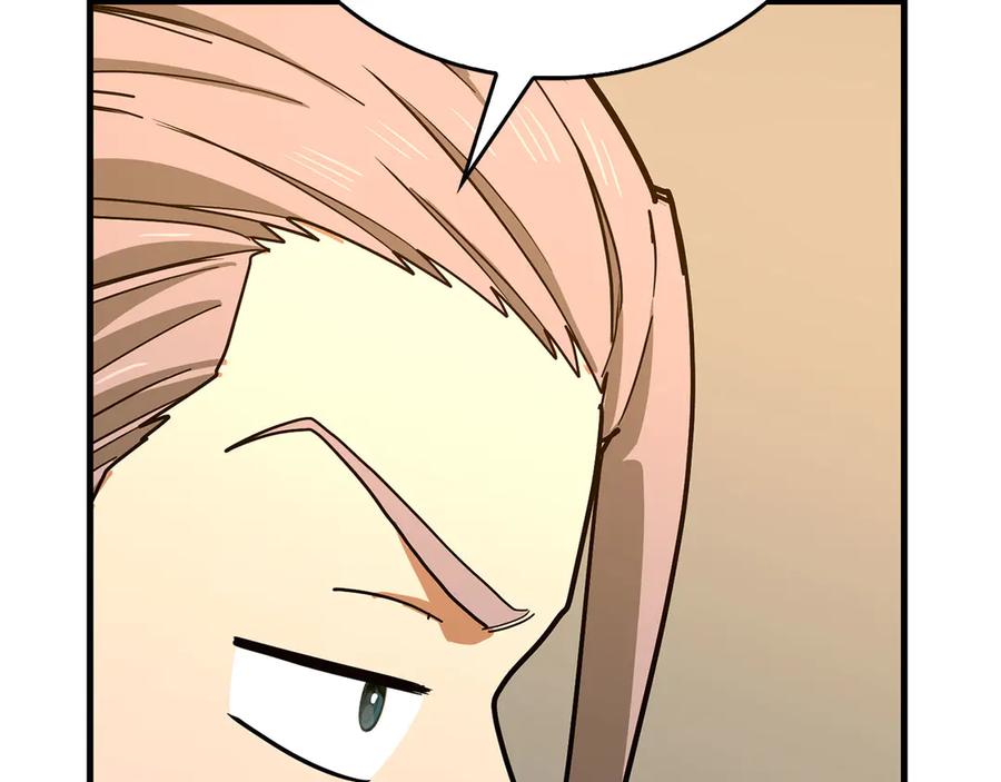 圣子是什么狗屁，这是现代医学的力量 - 第129话 宣布圣战 - 第18张图