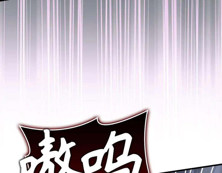 圣子是什么狗屁，这是现代医学的力量 - 第131话 驯兽师 - 第74张图