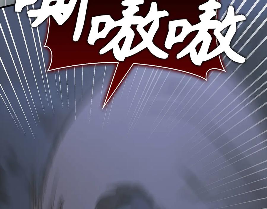 圣子是什么狗屁，这是现代医学的力量 - 第131话 驯兽师 - 第71张图