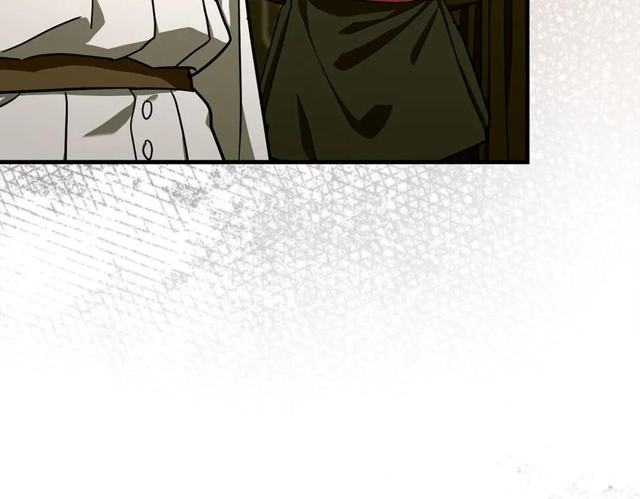 圣子是什么狗屁，这是现代医学的力量 - 第131话 驯兽师 - 第16张图