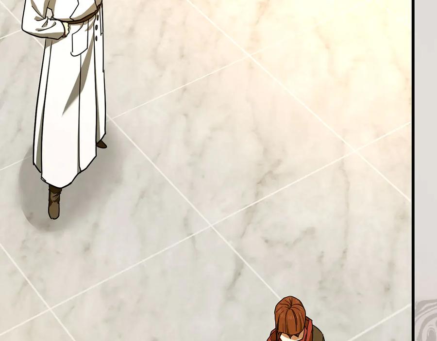 圣子是什么狗屁，这是现代医学的力量 - 第131话 驯兽师 - 第30张图