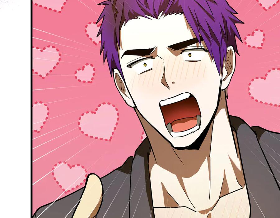 圣子是什么狗屁，这是现代医学的力量 - 第131话 驯兽师 - 第34张图