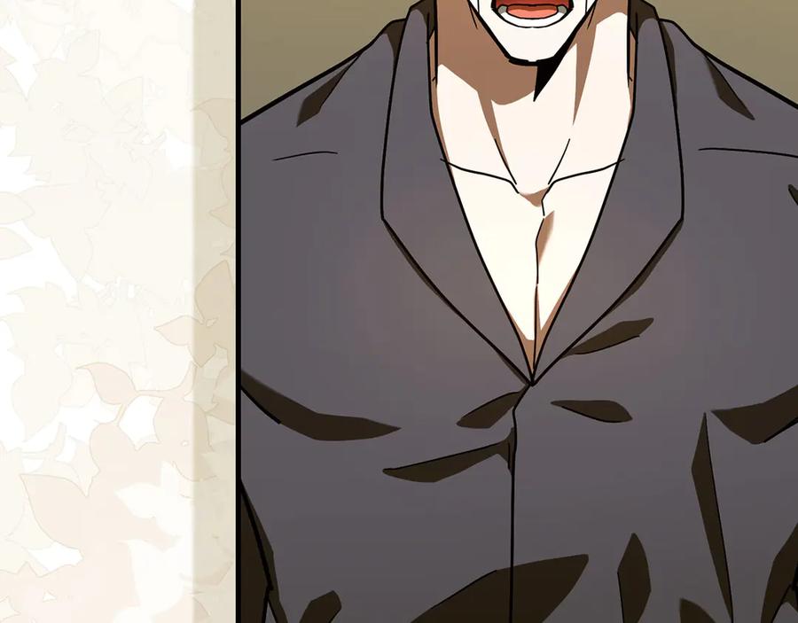 圣子是什么狗屁，这是现代医学的力量 - 第131话 驯兽师 - 第12张图