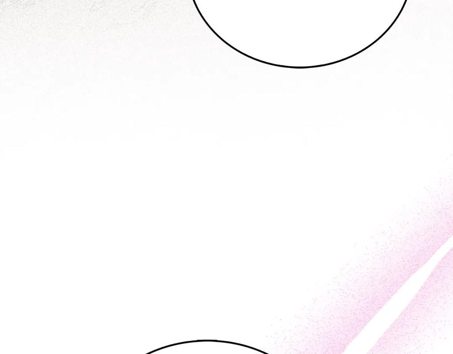 圣子是什么狗屁，这是现代医学的力量 - 第131话 驯兽师 - 第32张图