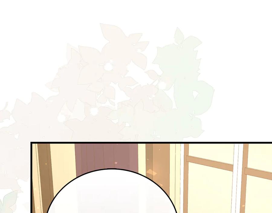 圣子是什么狗屁，这是现代医学的力量 - 第131话 驯兽师 - 第4张图