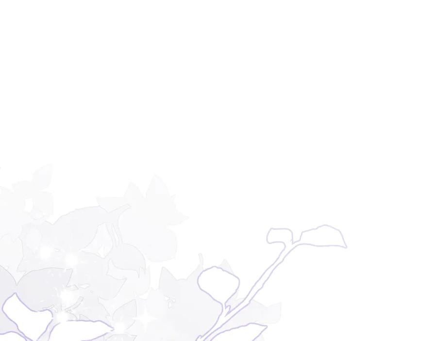 圣子是什么狗屁，这是现代医学的力量 - 第131话 驯兽师 - 第47张图