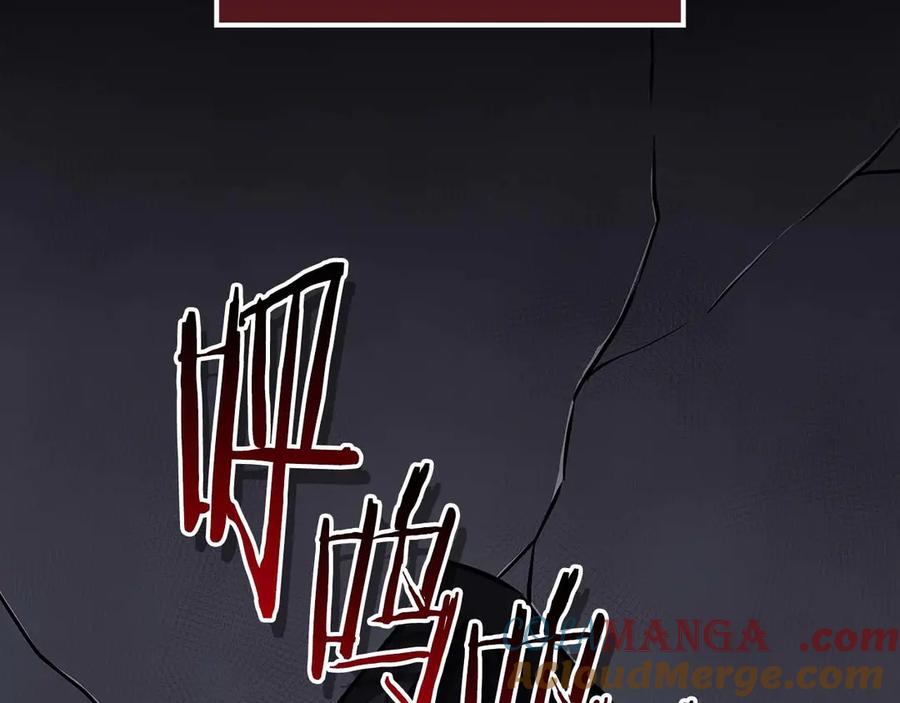 《全民神战：只有我能看到隐藏信息》第131话 打不过就加入 第81页