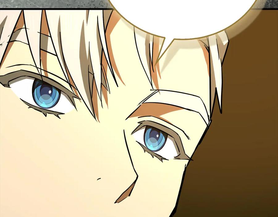 圣子是什么狗屁，这是现代医学的力量 - 第131话 驯兽师 - 第18张图