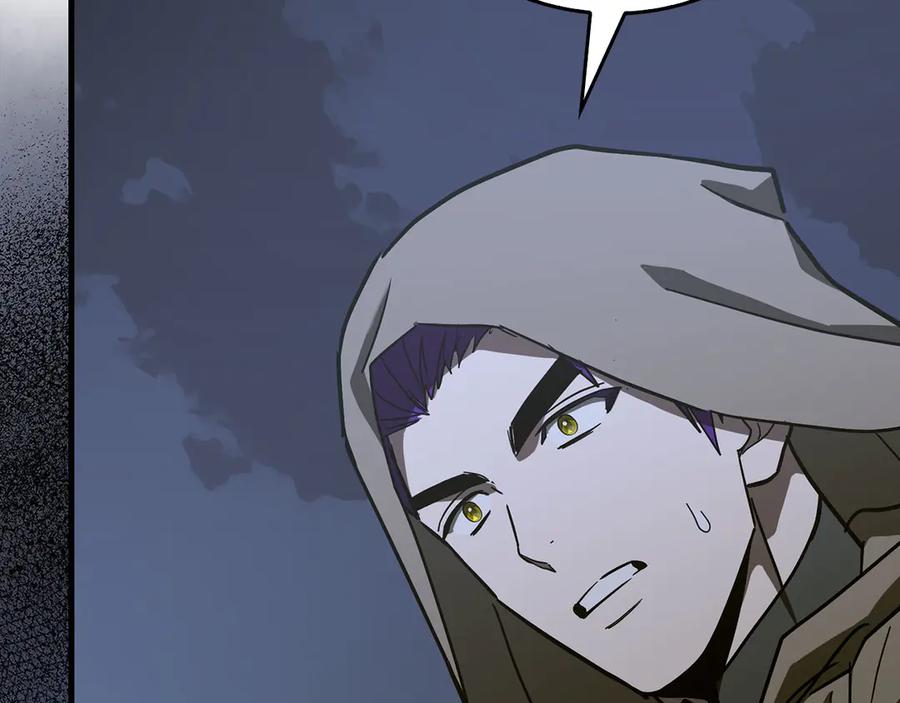 圣子是什么狗屁，这是现代医学的力量 - 第131话 驯兽师 - 第80张图