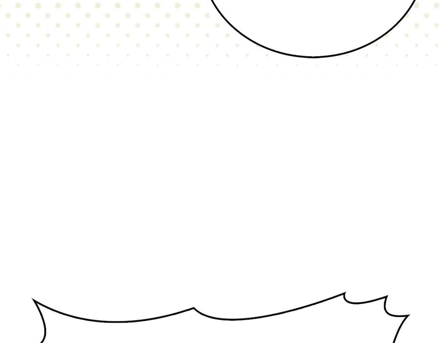 圣子是什么狗屁，这是现代医学的力量 - 第131话 驯兽师 - 第43张图