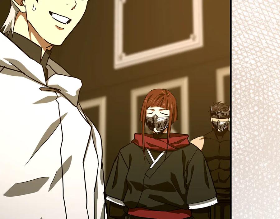 圣子是什么狗屁，这是现代医学的力量 - 第131话 驯兽师 - 第15张图