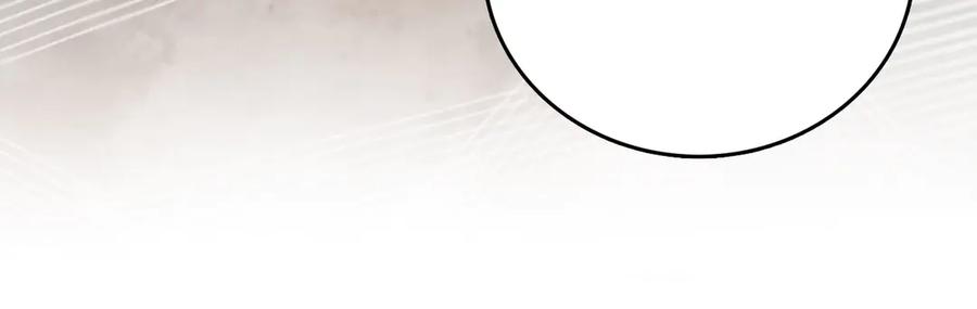 圣子是什么狗屁，这是现代医学的力量 - 第131话 驯兽师 - 第27张图