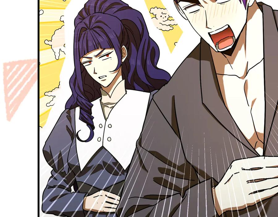 圣子是什么狗屁，这是现代医学的力量 - 第131话 驯兽师 - 第22张图